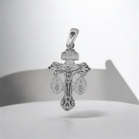 Dije Cruz del Perdón (4.5 x 2.3 cm) Plata .925